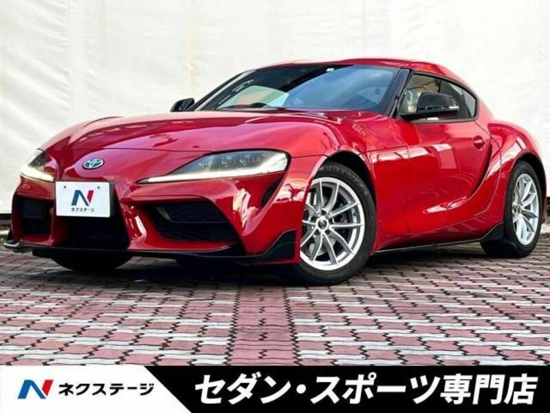 TOYOTA SUPRA