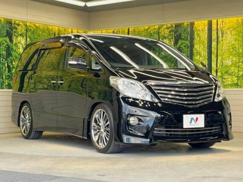 ALPHARD