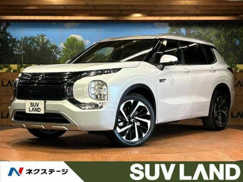 MITSUBISHI OUTLANDER PHEV