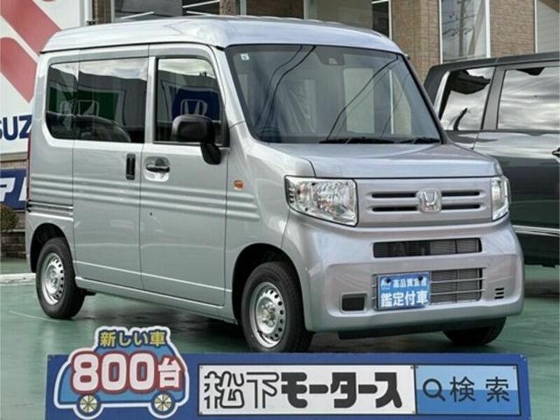 HONDA N-VAN