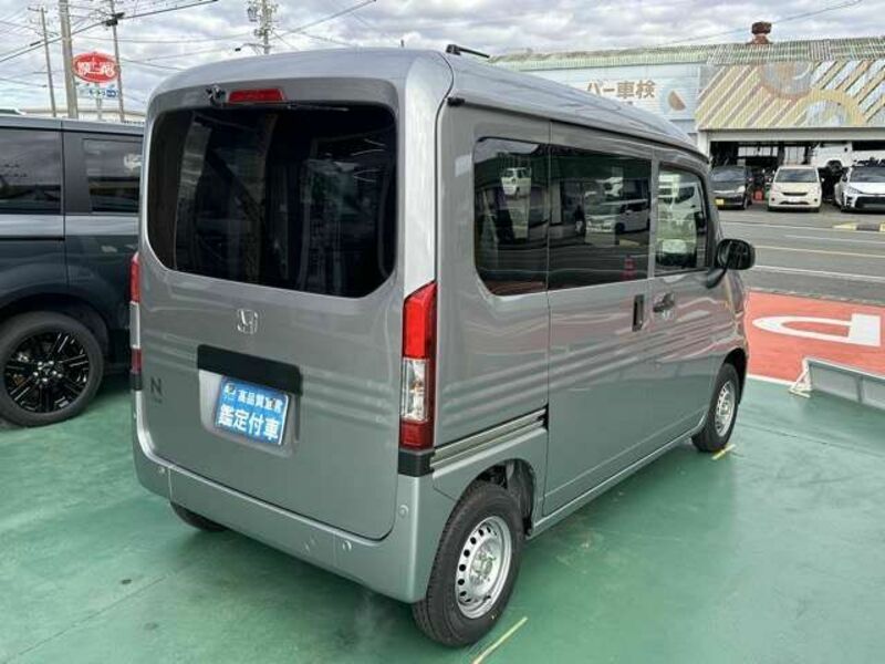 N-VAN