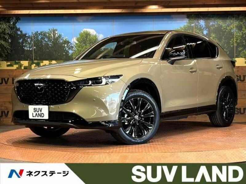 CX-5-0