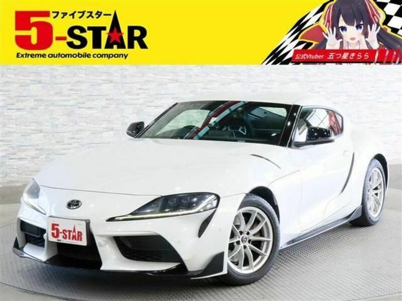 TOYOTA SUPRA