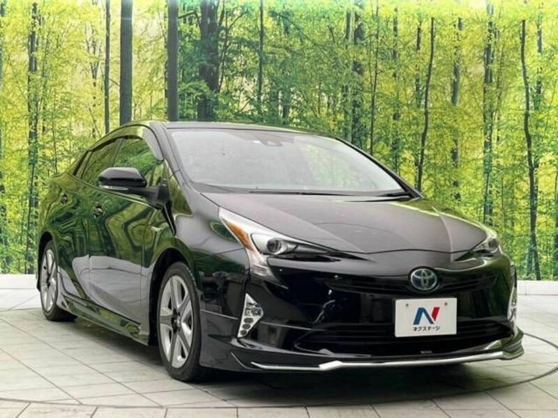 PRIUS