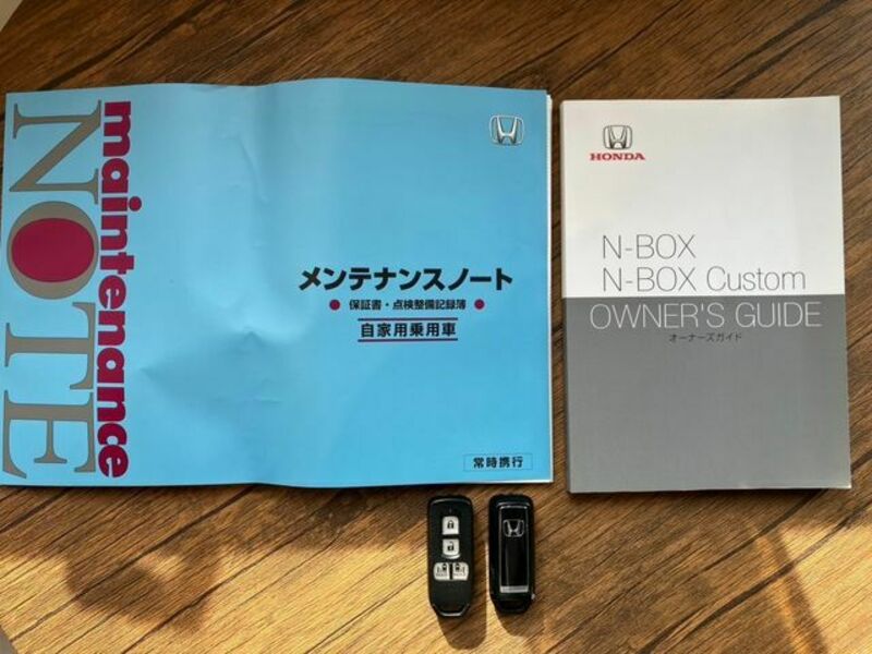 N BOX CUSTOM