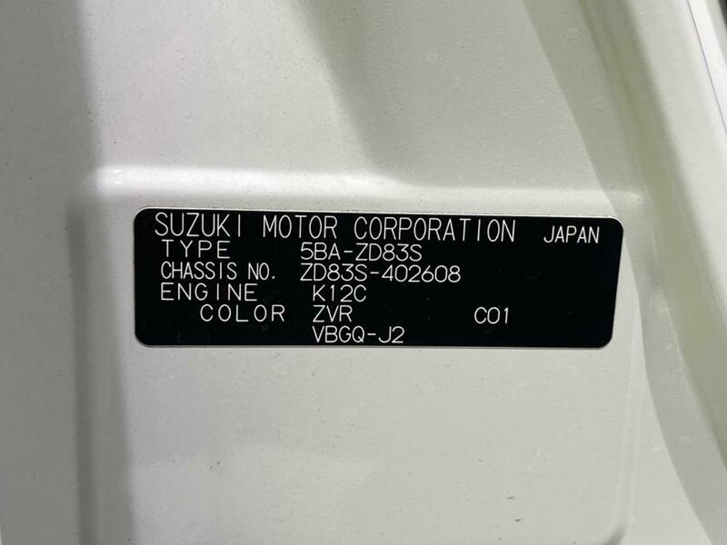 SWIFT-49