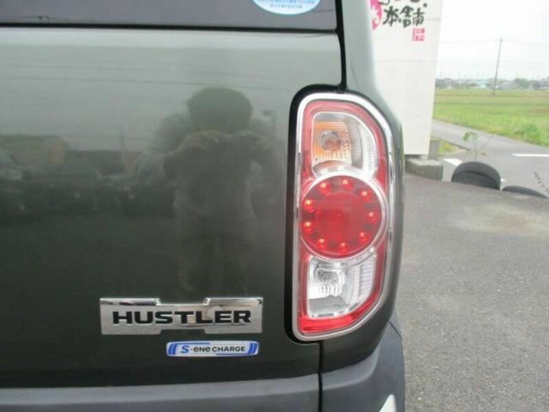 HUSTLER