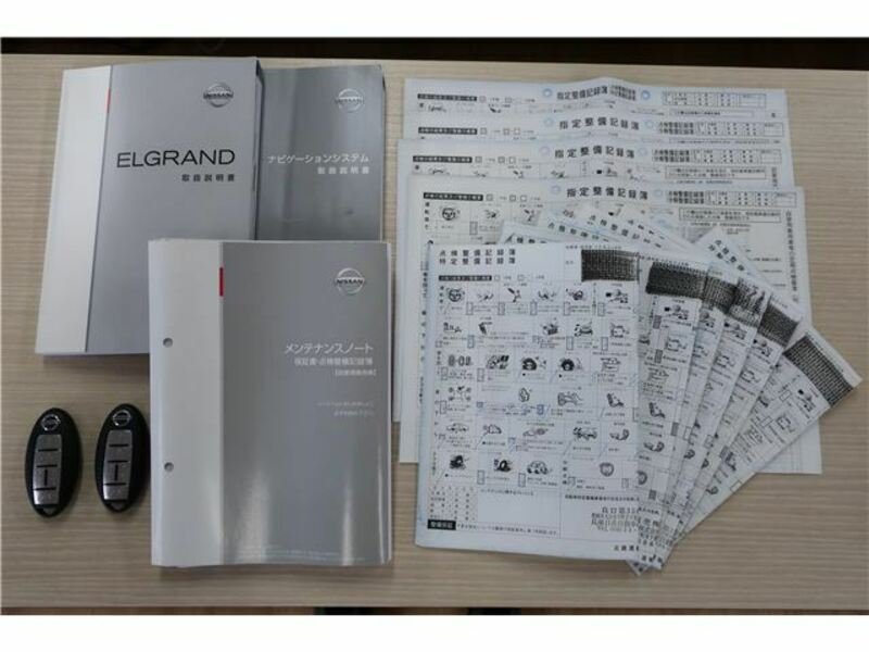 ELGRAND