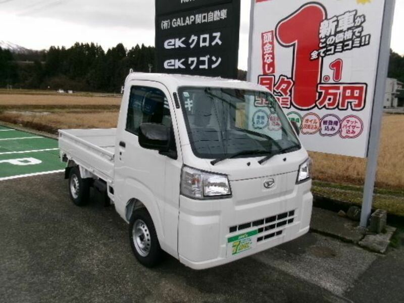 HIJET TRUCK