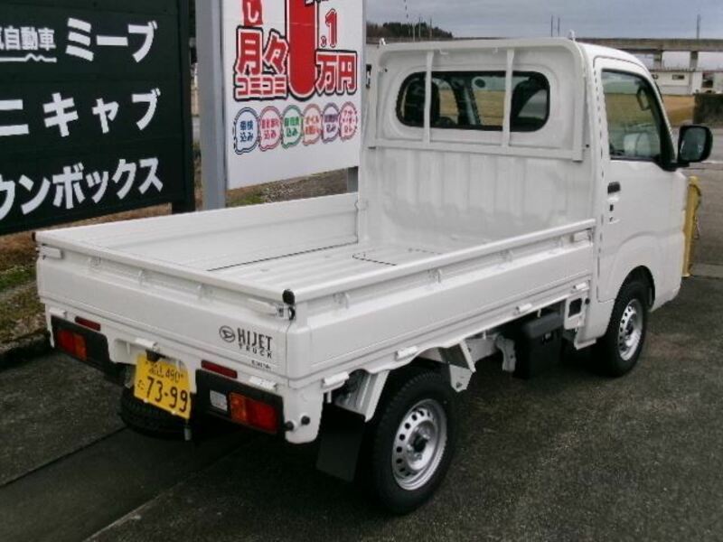 HIJET TRUCK