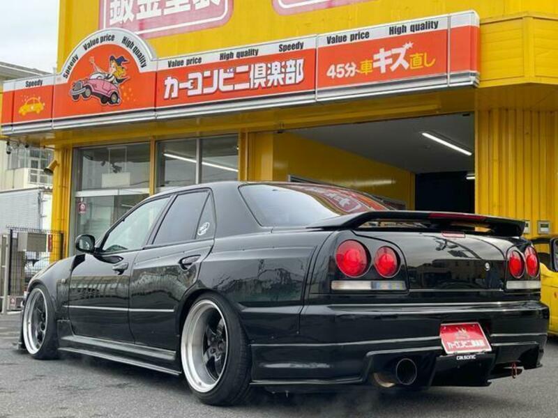 SKYLINE