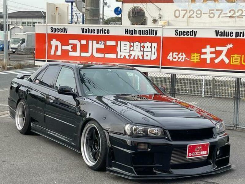 SKYLINE