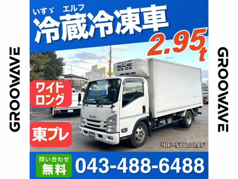 ISUZU ELF