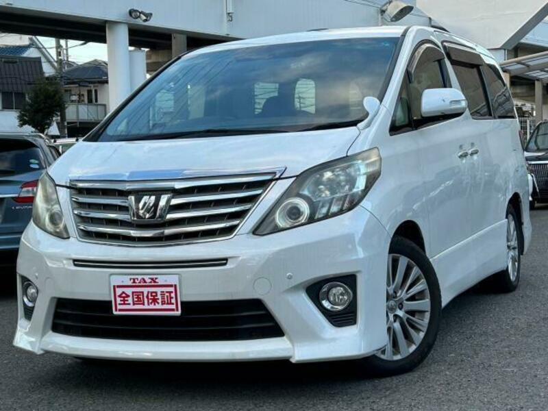 ALPHARD-0