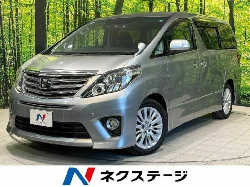 ALPHARD-0