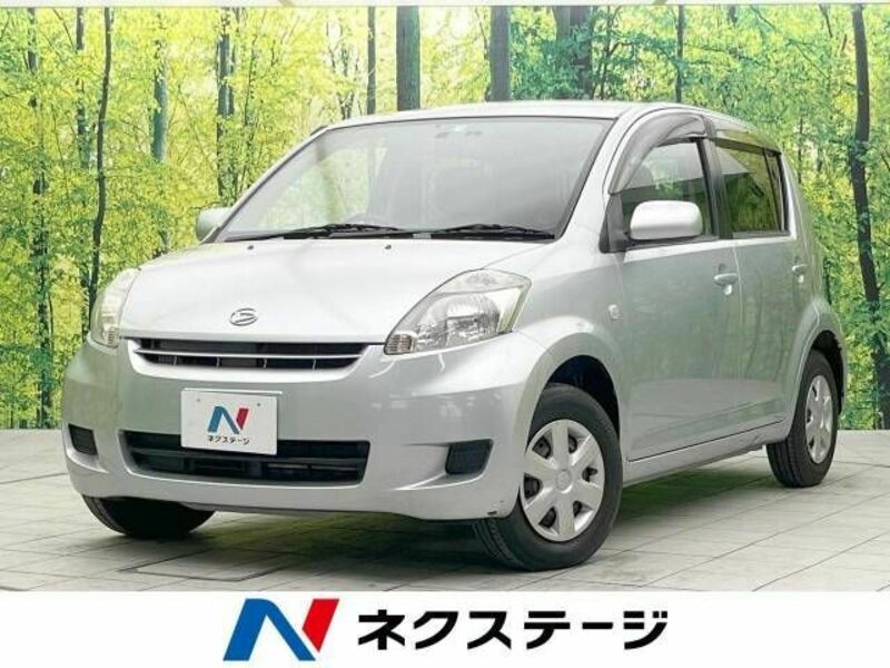 DAIHATSU BOON