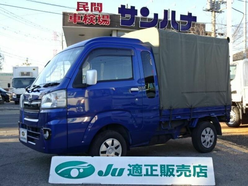 HIJET TRUCK-0