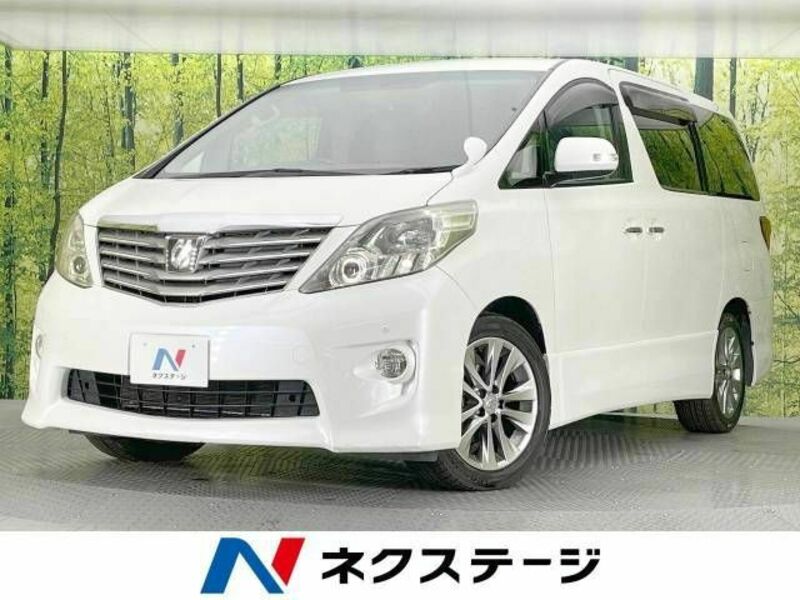 ALPHARD-0