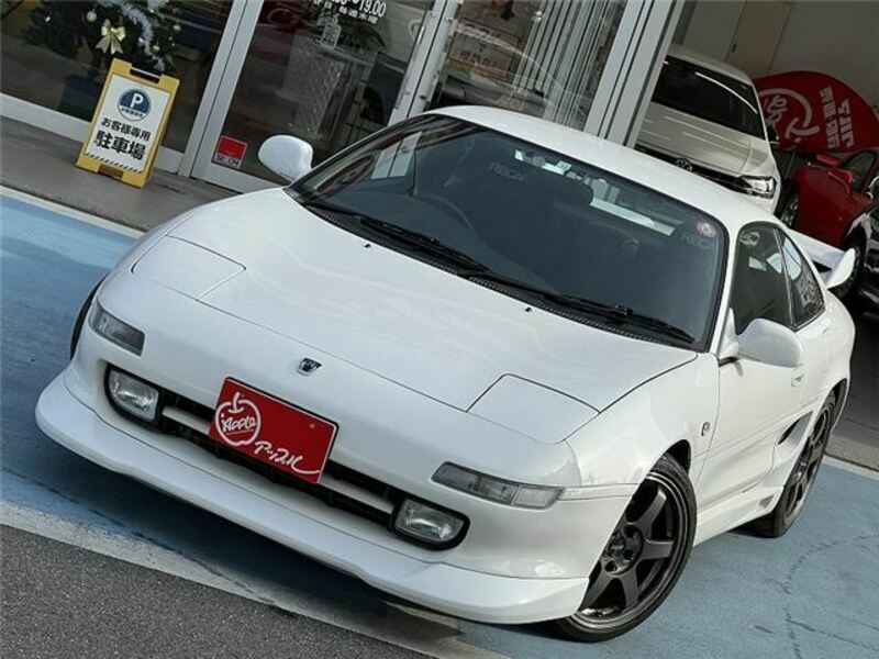 MR2