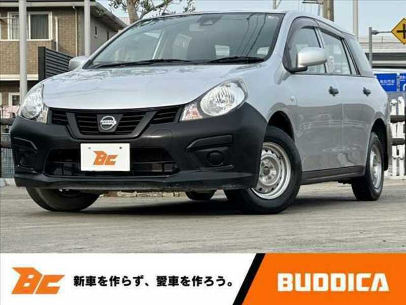 NISSAN NV150 AD