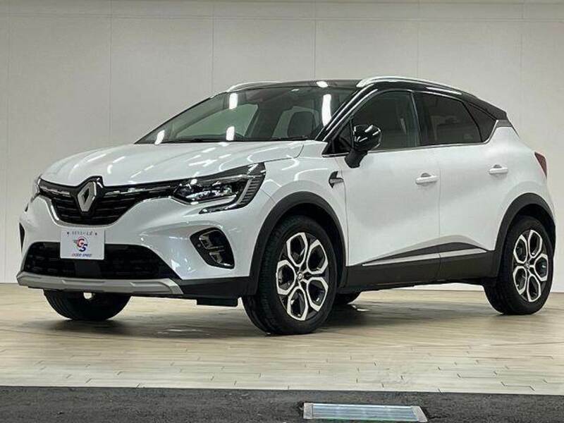 CAPTUR