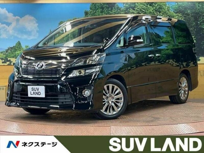 VELLFIRE-0