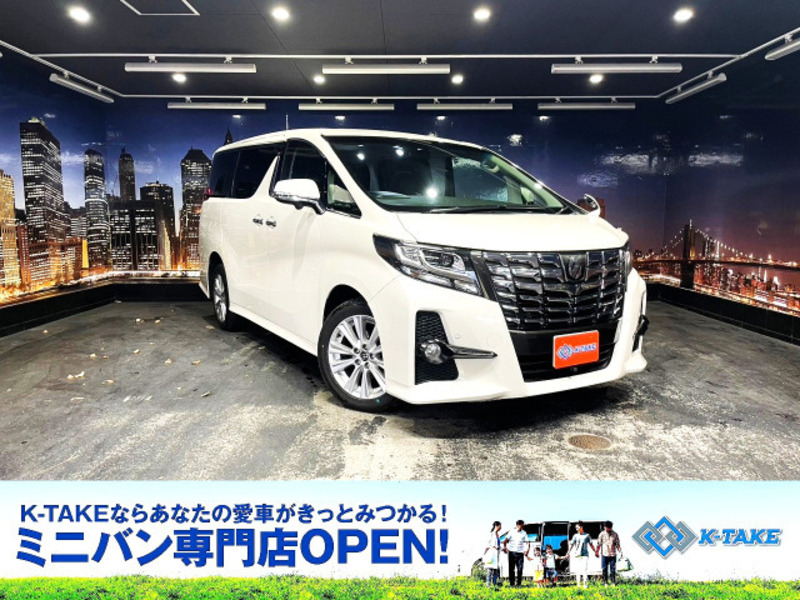 ALPHARD-0