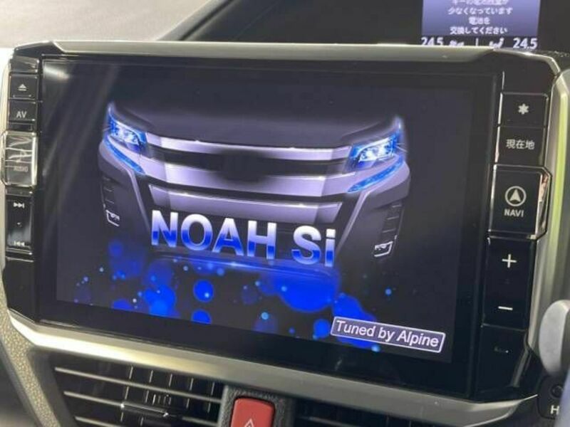 NOAH