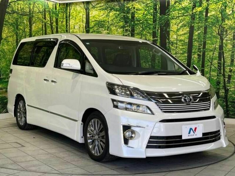 VELLFIRE