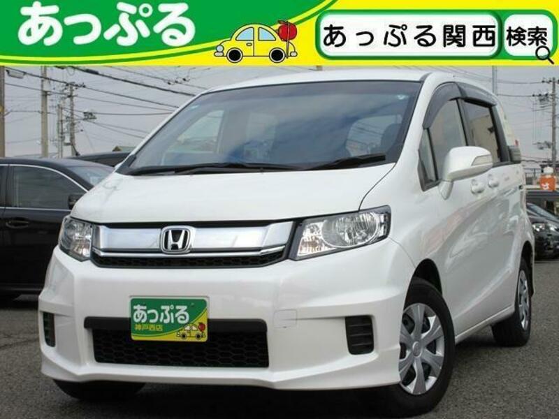 HONDA FREED SPIKE