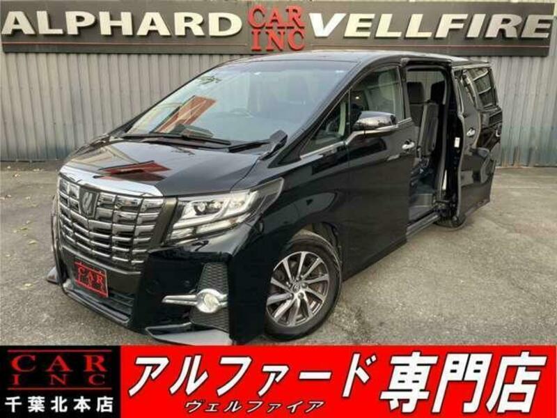 ALPHARD-0