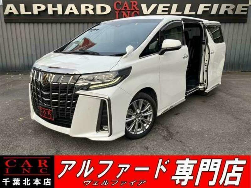 ALPHARD-0