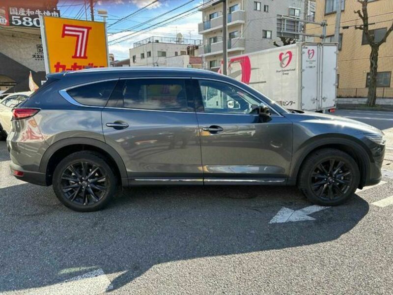 CX-8