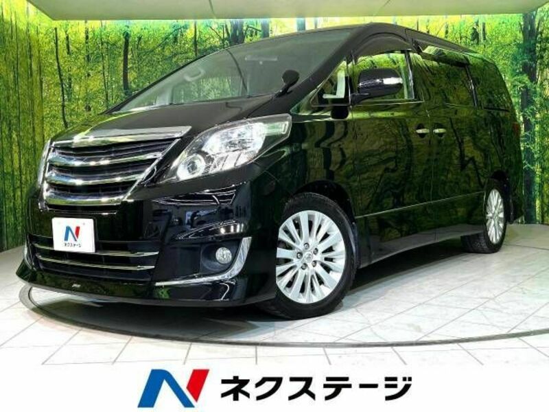 ALPHARD-0