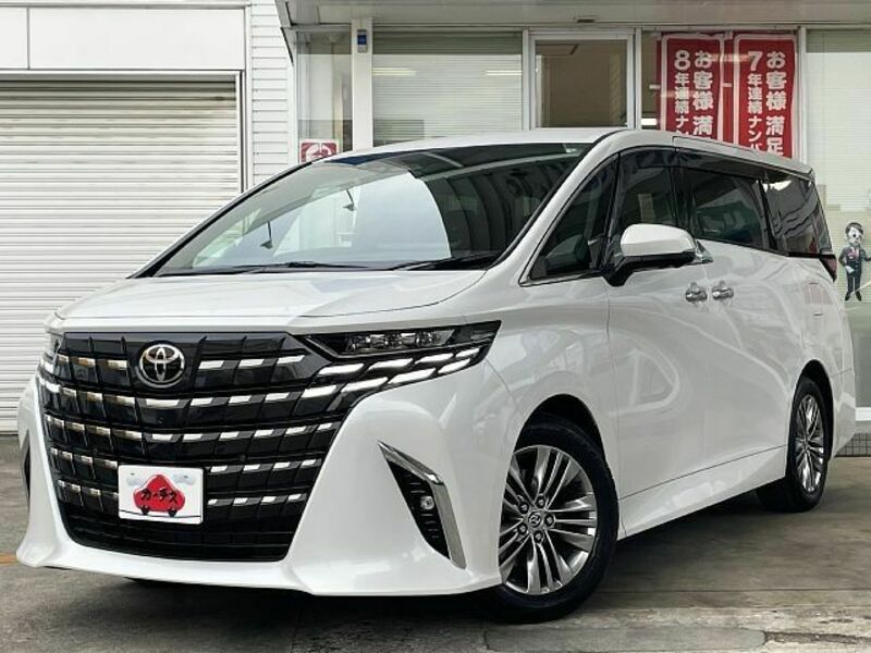 ALPHARD-0