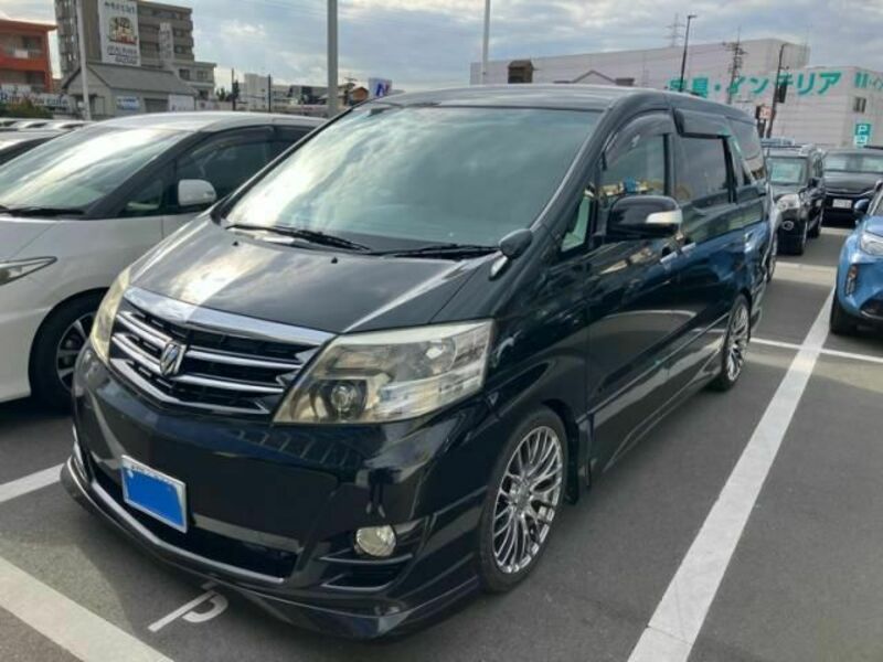 ALPHARD