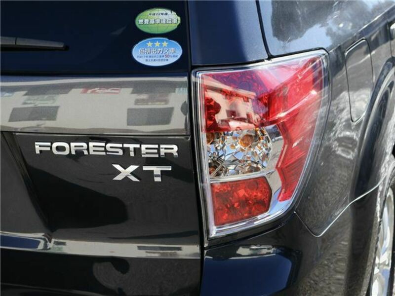 FORESTER