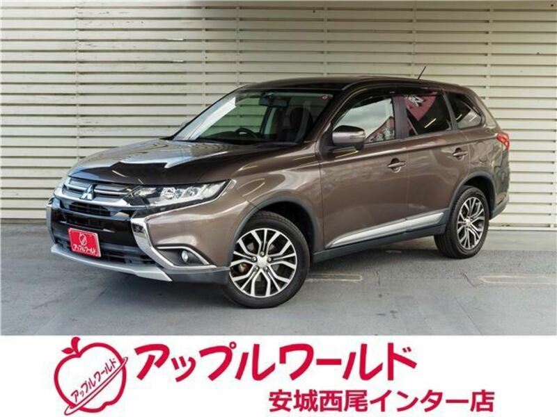 MITSUBISHI OUTLANDER