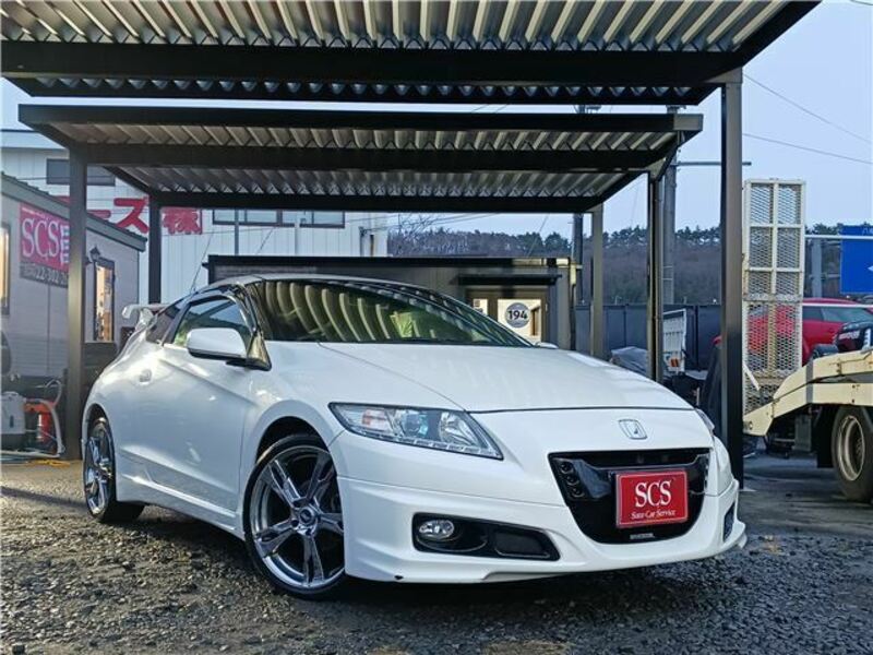 CR-Z