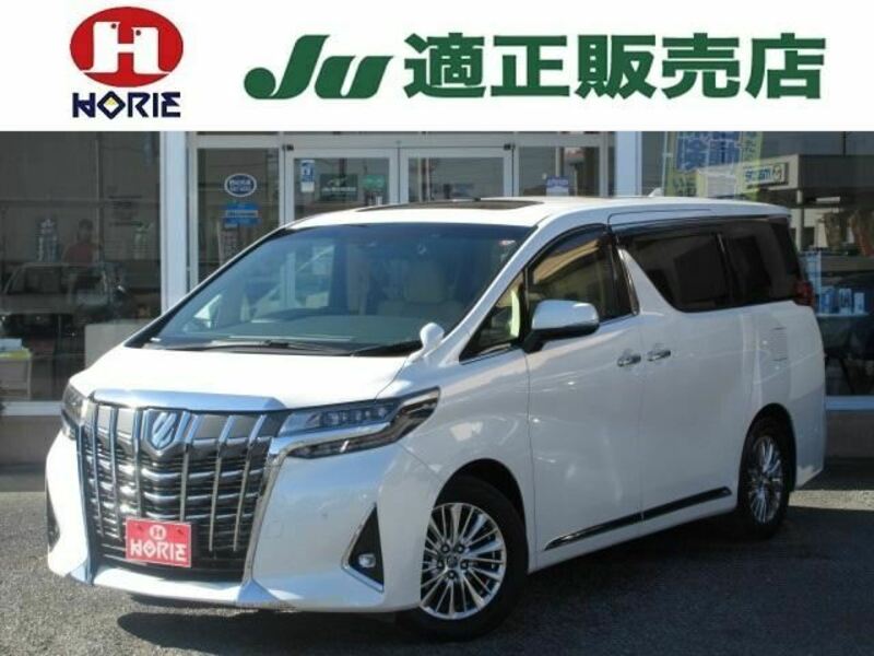 ALPHARD-0