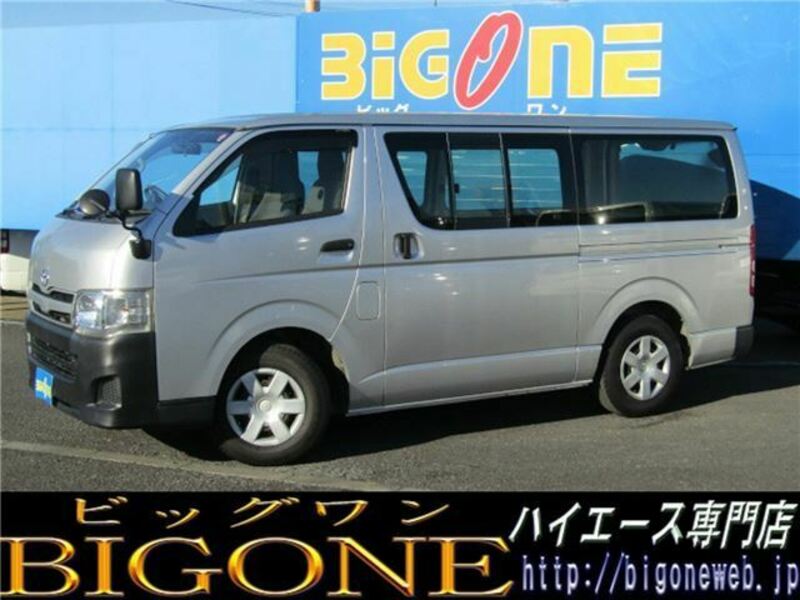 HIACE VAN