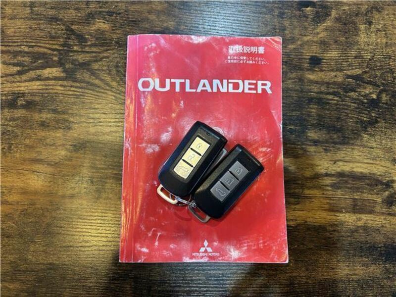 OUTLANDER