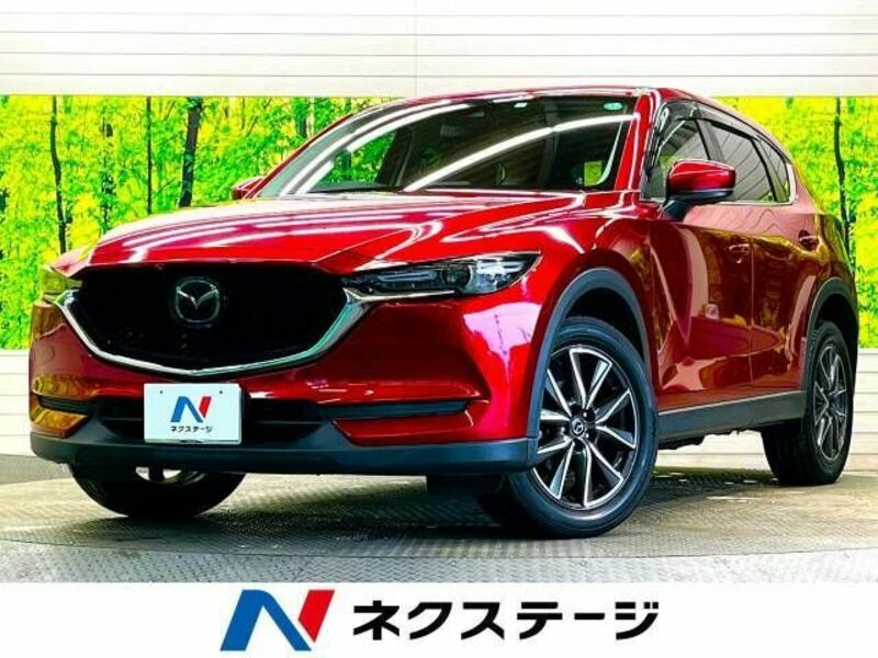 CX-5-0