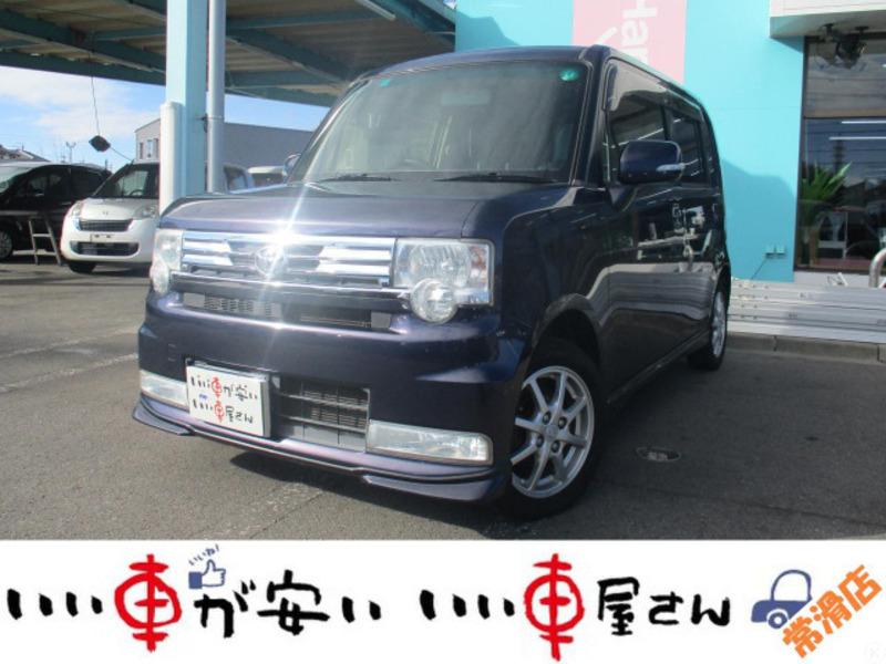 TOYOTA PIXIS SPACE