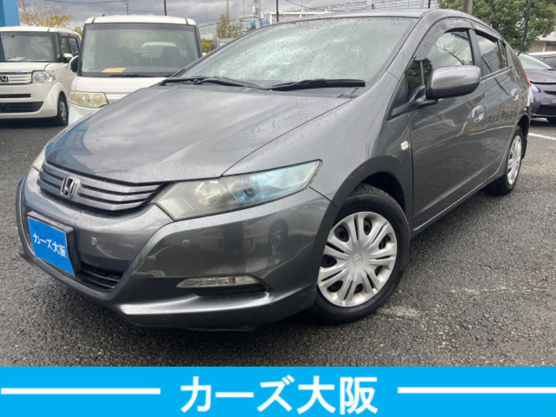 HONDA INSIGHT