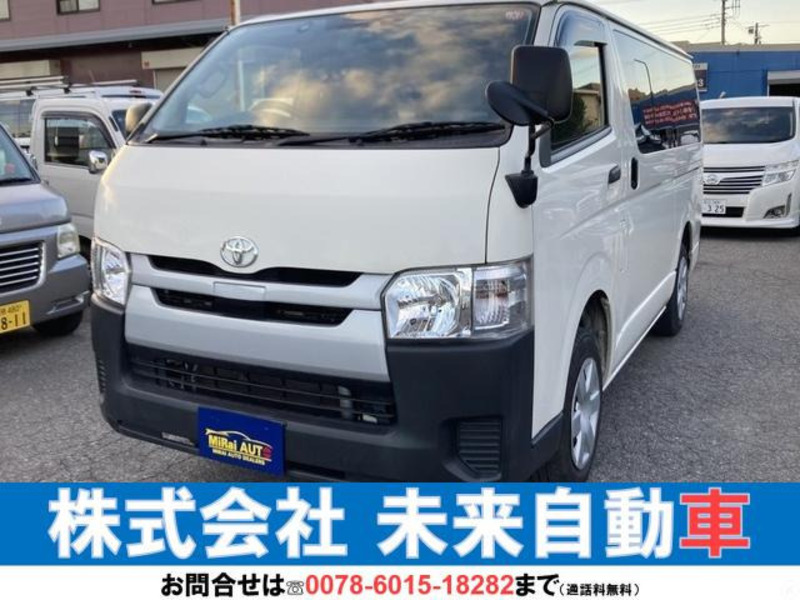 HIACE VAN-0