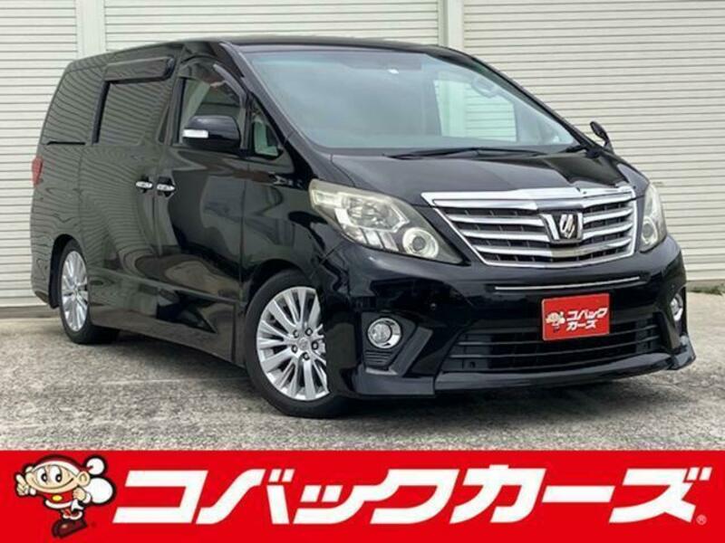 ALPHARD-0