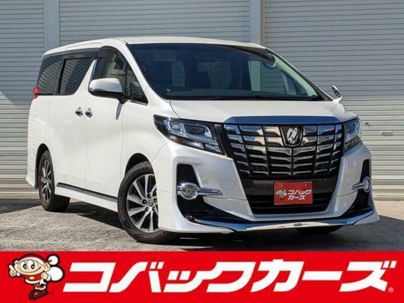 ALPHARD-0