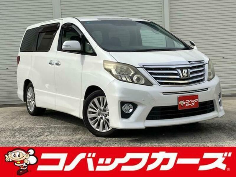 ALPHARD-0