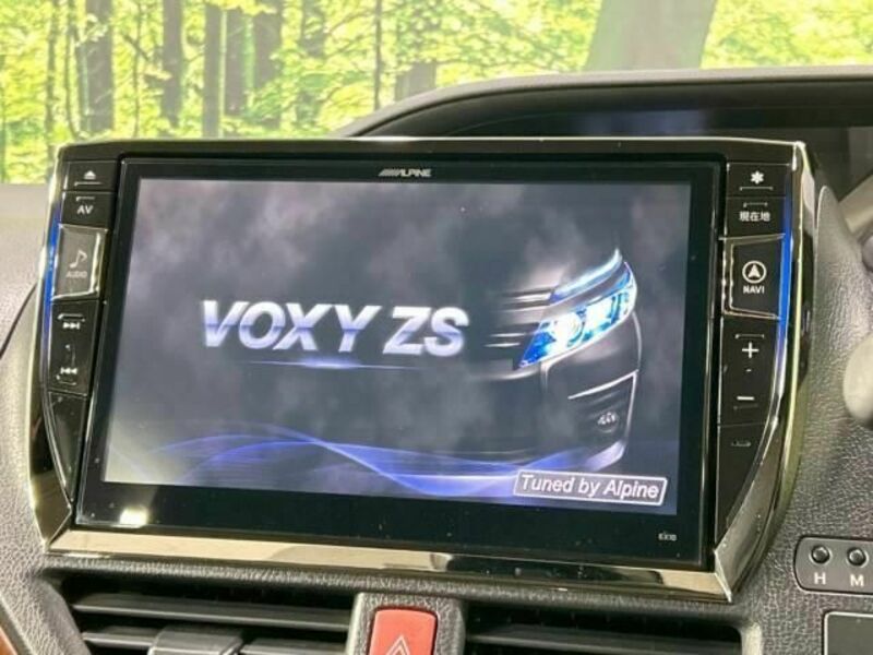 VOXY